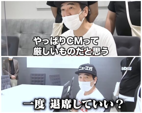 エガちゃんねるへの案件依頼はおいくらかかる？サントリーなど大企業からも！