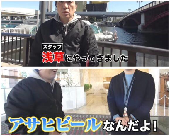 エガちゃんねるへの案件依頼はおいくらかかる？サントリーなど大企業からも！