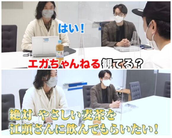 エガちゃんねるへの案件依頼はおいくらかかる？サントリーなど大企業からも！