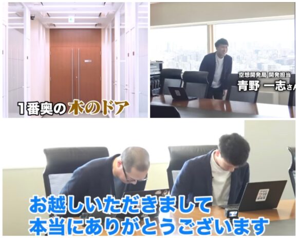 エガちゃんねるへの案件依頼はおいくらかかる？サントリーなど大企業からも！