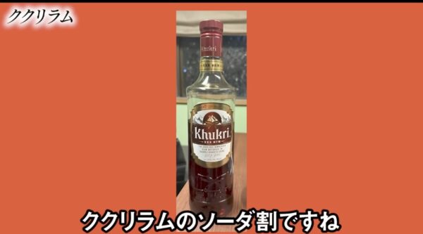 かまいたちチャンネルとはまいたちチャンネルの関係！サブチャンネルではないって本当？