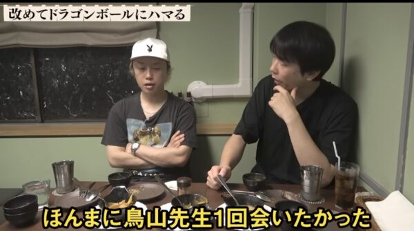 かまいたちチャンネルとはまいたちチャンネルの関係！サブチャンネルではないって本当？