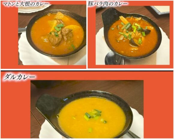 かまいたちチャンネルとはまいたちチャンネルの関係！サブチャンネルではないって本当？