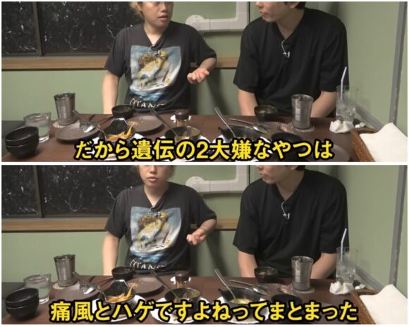 かまいたちチャンネルとはまいたちチャンネルの関係！サブチャンネルではないって本当？