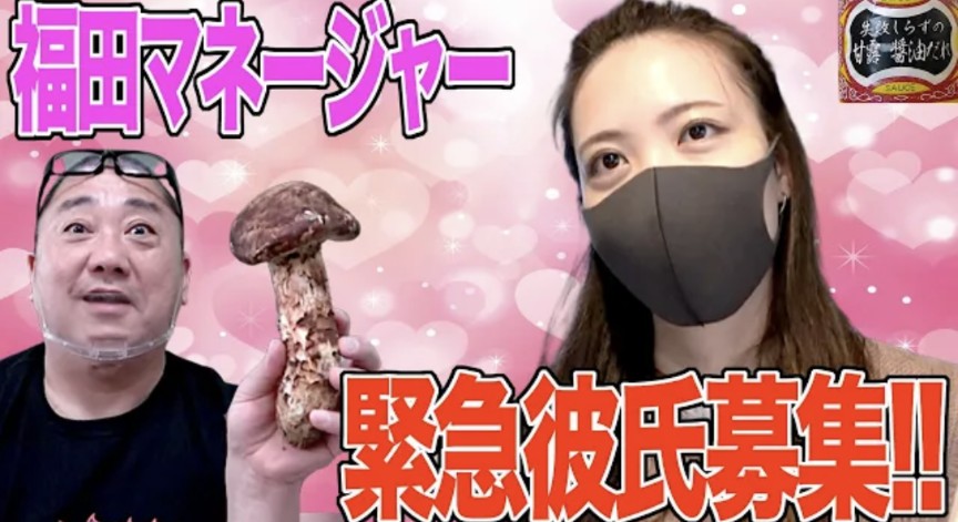 けいちょんチャンネル料理企画！あのパスタや醤油だれの作り方は？