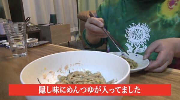けいちょんチャンネル料理企画！あのパスタや醤油だれの作り方は？