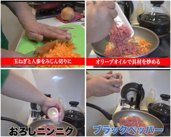 けいちょんチャンネル料理企画！あのパスタや醤油だれの作り方は？