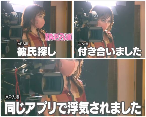 ざっくりYouTube婚活チャクラー企画!応募人数や結果はどうだった?