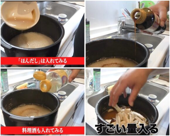 さらには、「コロナからの復活したお祝いに！」と