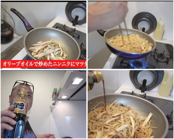 けいちょんチャンネル料理企画！あのパスタや醤油だれの作り方は？