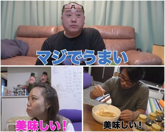 けいちょんチャンネル料理企画！あのパスタや醤油だれの作り方は？