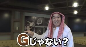 エガちゃんねるBAN事件とは？原因は何だった？