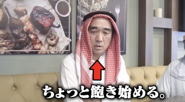 エガちゃんねるBAN事件とは？原因は何だった？