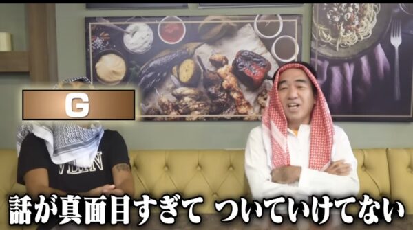 エガちゃんねるBAN事件とは？原因は何だった？