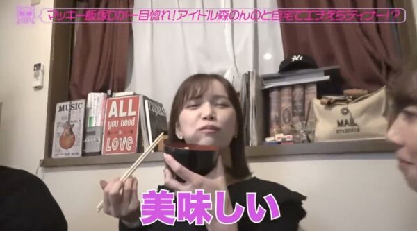 けいちょんチャンネルスタッフ紹介！マッキー飯塚角ちゃんやディレクターはどんな人？