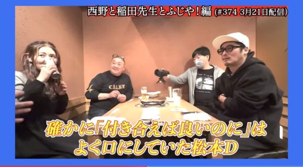 けいちょんチャンネルスタッフ紹介！マッキー飯塚角ちゃんやディレクターはどんな人？