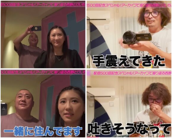 けいちょんチャンネルスタッフ紹介！マッキー飯塚角ちゃんやディレクターはどんな人？