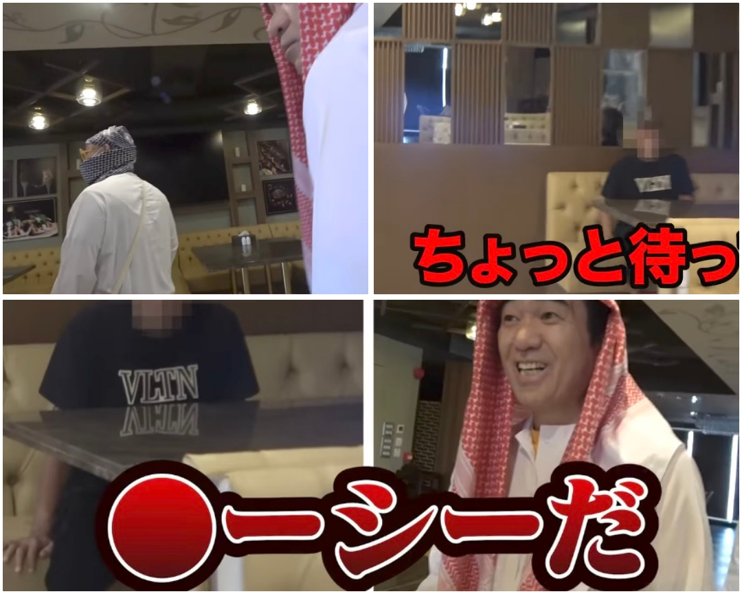 エガちゃんねるBAN事件とは？原因は何だった？