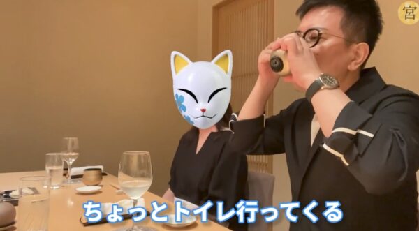 宮迫ですッ(宮迫博之)嫁との現在に迫る！馴れ初めから今の関係まで徹底調査！