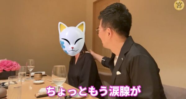 宮迫ですッ(宮迫博之)嫁との現在に迫る！馴れ初めから今の関係まで徹底調査！