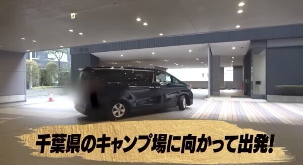 SixTONES YouTubeアポなし旅シリーズ!あの動物園やキャンプ場に行ってみたい!