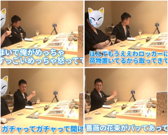 宮迫ですッ(宮迫博之)嫁との現在に迫る！馴れ初めから今の関係まで徹底調査！