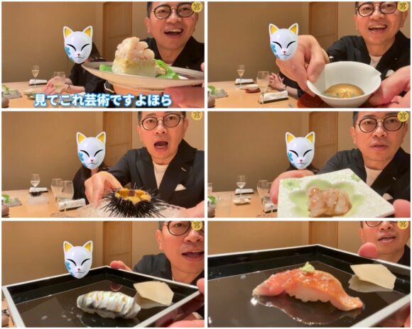 宮迫ですッ(宮迫博之)嫁との現在に迫る！馴れ初めから今の関係まで徹底調査！