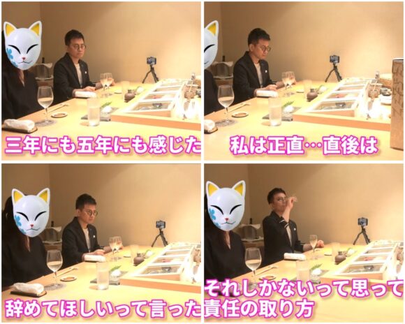 宮迫ですッ(宮迫博之)嫁との現在に迫る！馴れ初めから今の関係まで徹底調査！