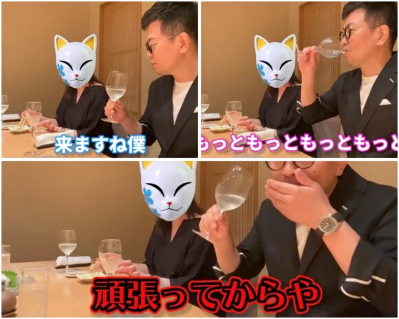 宮迫ですッ(宮迫博之)嫁との現在に迫る！馴れ初めから今の関係まで徹底調査！