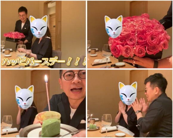 宮迫ですッ(宮迫博之)嫁との現在に迫る！馴れ初めから今の関係まで徹底調査！