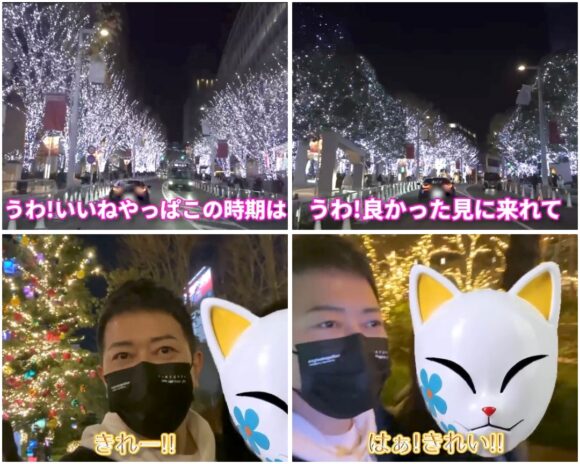 宮迫ですッ(宮迫博之)嫁との現在に迫る！馴れ初めから今の関係まで徹底調査！