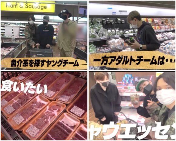 SixTONES YouTubeアポなし旅シリーズ!あの動物園やキャンプ場に行ってみたい!