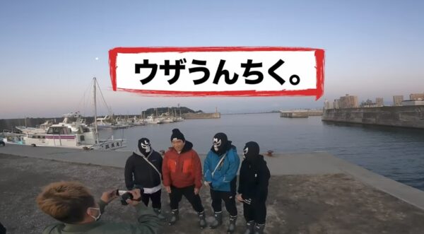 エガちゃんねるの編集が上手いと話題！一体誰がしている？