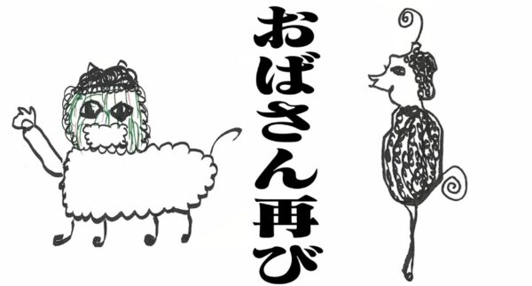 SnowMan(すのちゅーぶ)神回まとめ!面白いシーンや名言が見られるのはこれ!