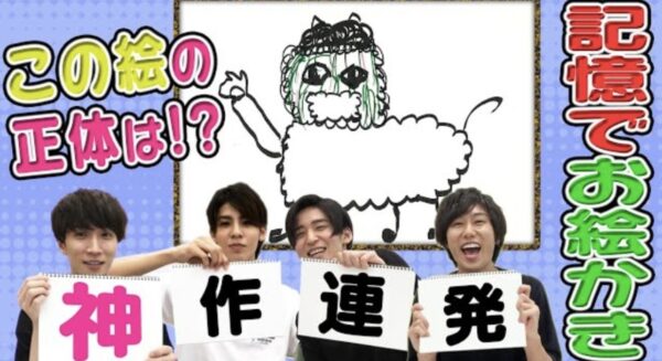 SnowMan(すのちゅーぶ)神回まとめ!面白いシーンや名言が見られるのはこれ!