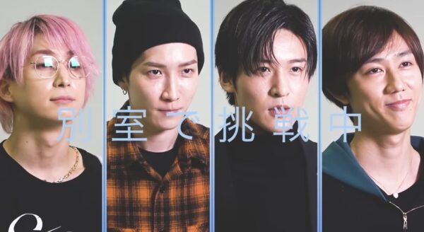 SnowMan(すのちゅーぶ)神回まとめ!面白いシーンや名言が見られるのはこれ!