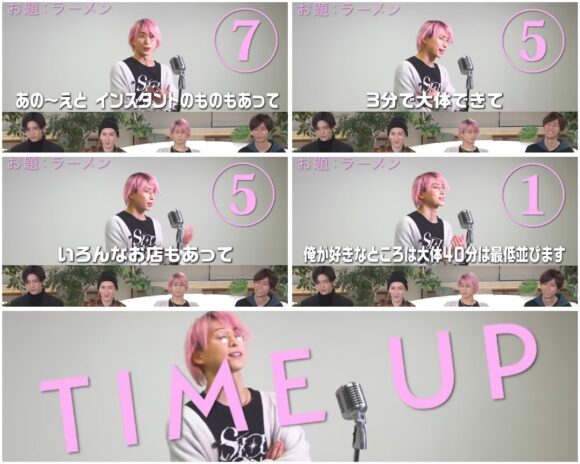 SnowMan(すのちゅーぶ)神回まとめ!面白いシーンや名言が見られるのはこれ!