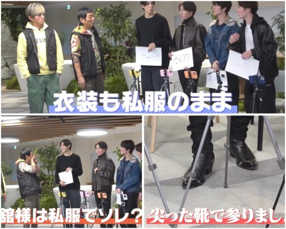 SnowMan(すのちゅーぶ)神回まとめ!面白いシーンや名言が見られるのはこれ!