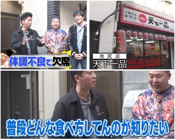 ざっくりYouTubeの元ネタはテレビ?どんな番組だったの?