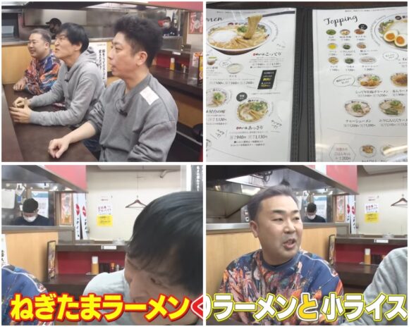 ざっくりYouTubeの元ネタはテレビ？どんな番組だったの？