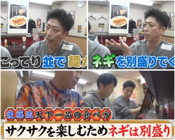 ざっくりYouTubeの元ネタはテレビ?どんな番組だったの?