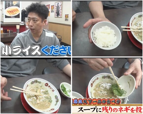 ざっくりYouTubeの元ネタはテレビ？どんな番組だったの？