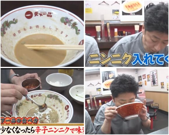 ざっくりYouTubeの元ネタはテレビ?どんな番組だったの?