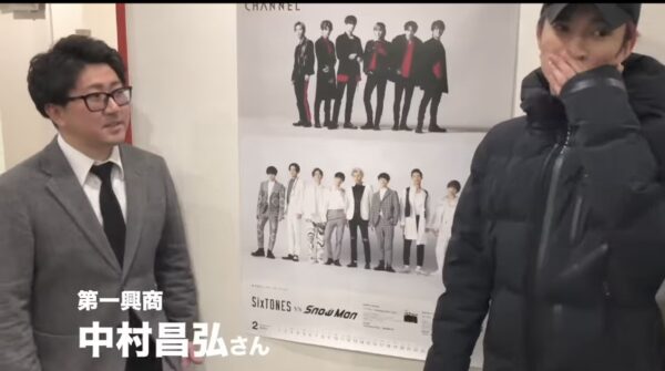 SixTONES youtube動画人気ランキング！おすすめをまとめました！