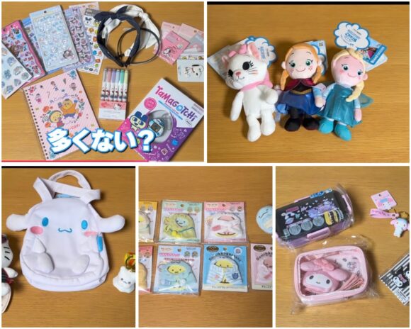 SixTONES youtube動画人気ランキング！おすすめをまとめました！