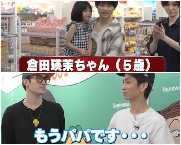 SixTONES youtube動画人気ランキング！おすすめをまとめました！