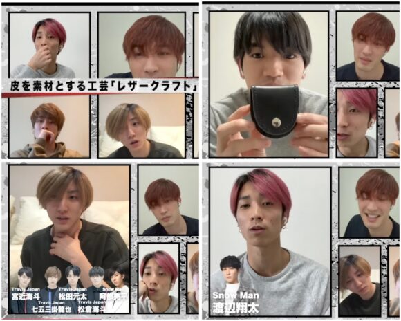 SixTONES youtube動画人気ランキング！おすすめをまとめました！