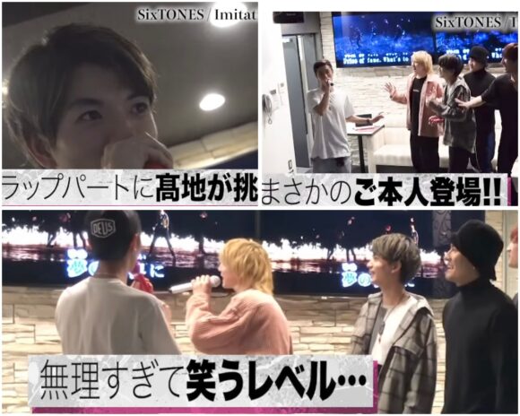 SixTONES youtube動画人気ランキング！おすすめをまとめました！