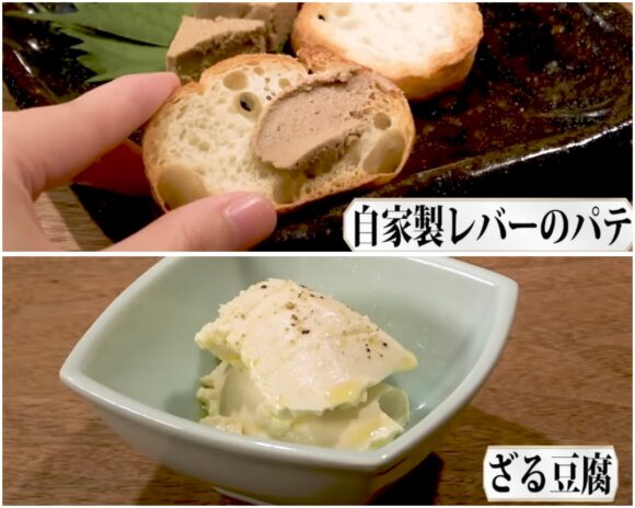 SnowMan(すのちゅーぶ)サウナ企画！人気のサウナから美味しい食事も！