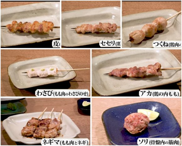SnowMan(すのちゅーぶ)サウナ企画!人気のサウナから美味しい食事も!